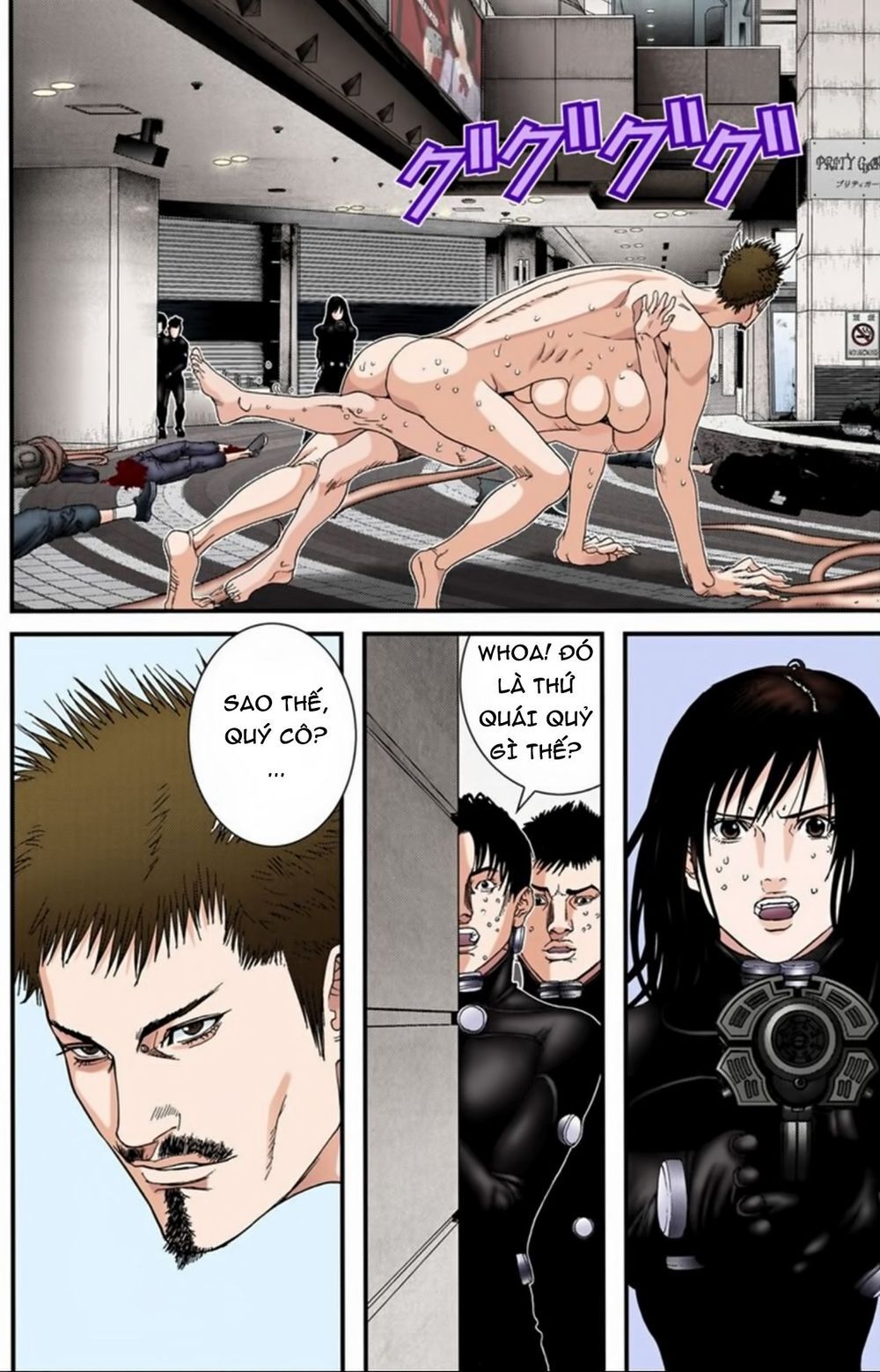 Gantz Full Color Chapter 199 - Trang 2