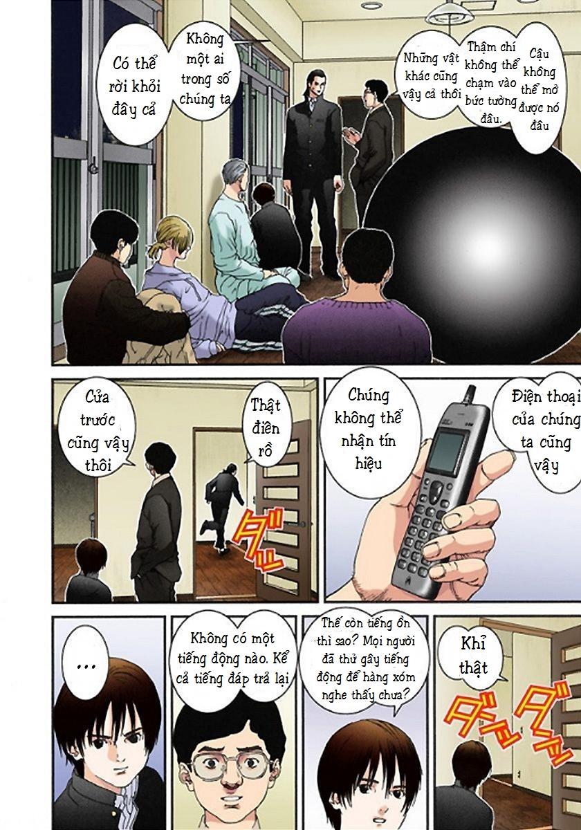 Gantz Full Color Chapter 2 - Trang 2