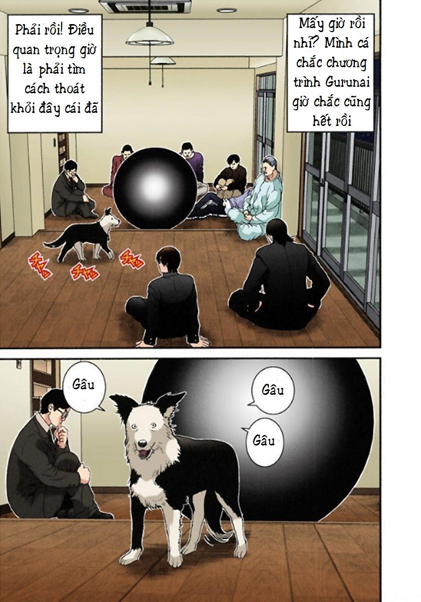 Gantz Full Color Chapter 2 - Trang 2