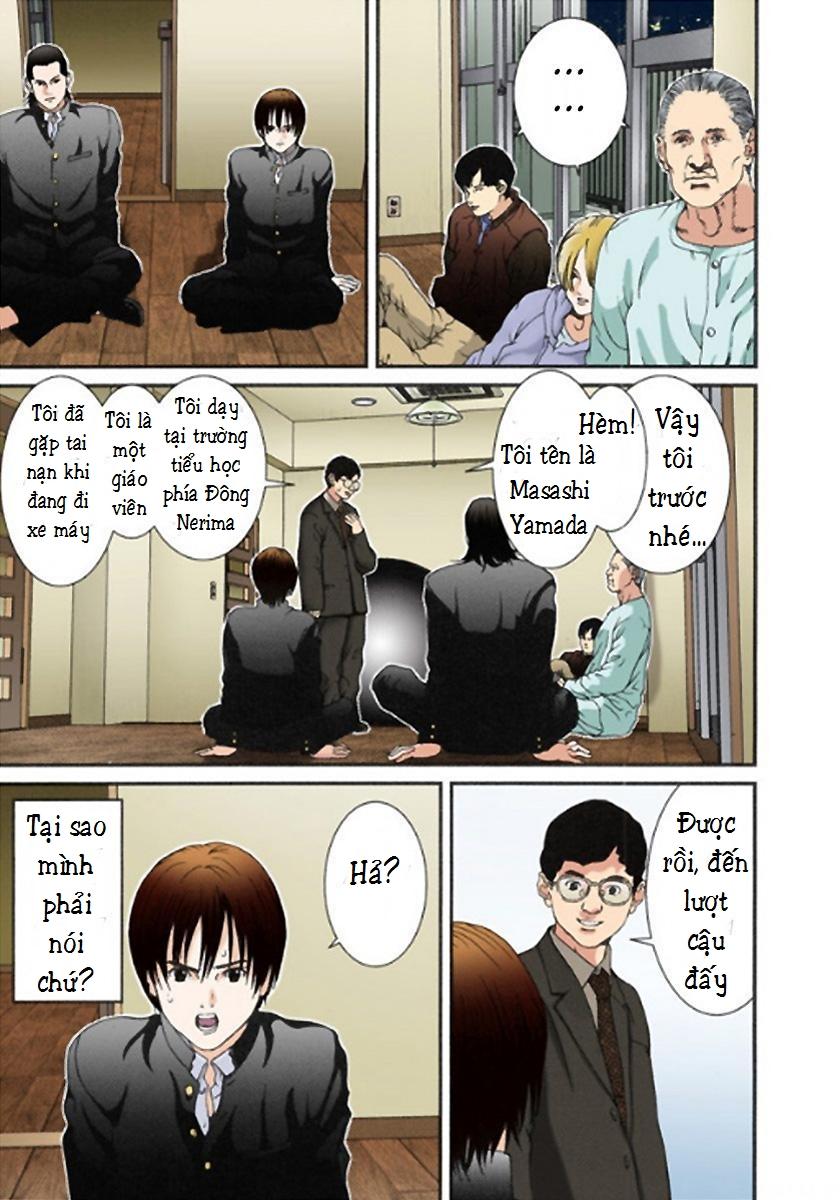 Gantz Full Color Chapter 2 - Trang 2