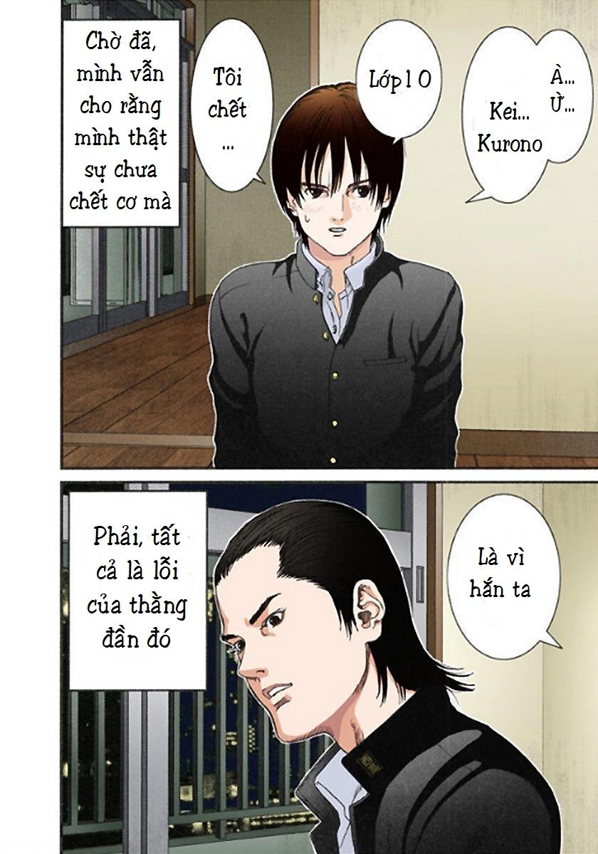 Gantz Full Color Chapter 2 - Trang 2