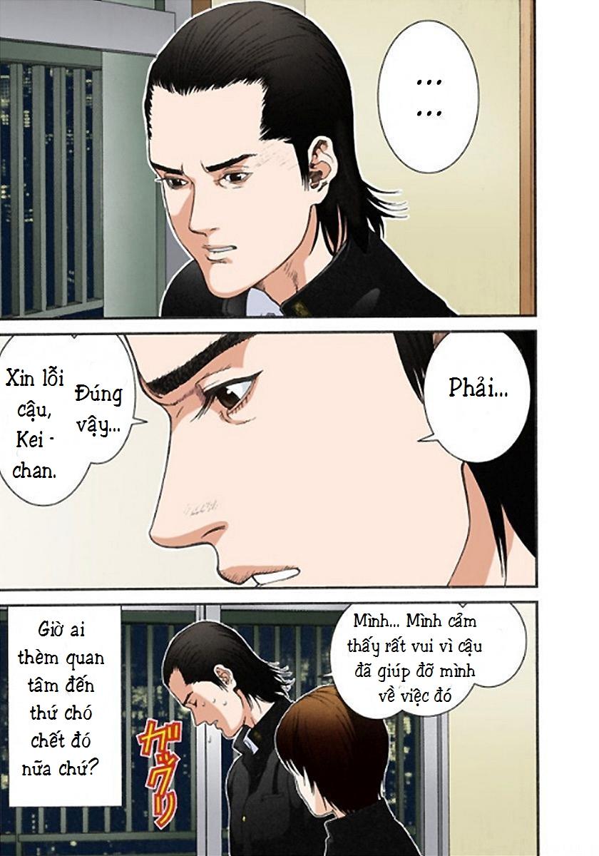 Gantz Full Color Chapter 2 - Trang 2