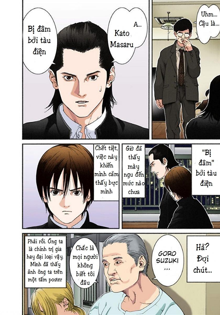 Gantz Full Color Chapter 2 - Trang 2