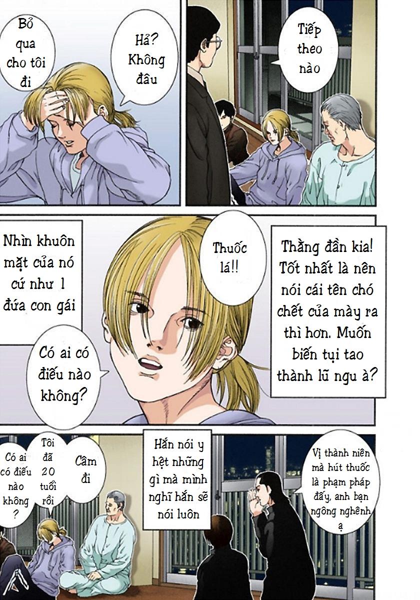 Gantz Full Color Chapter 2 - Trang 2