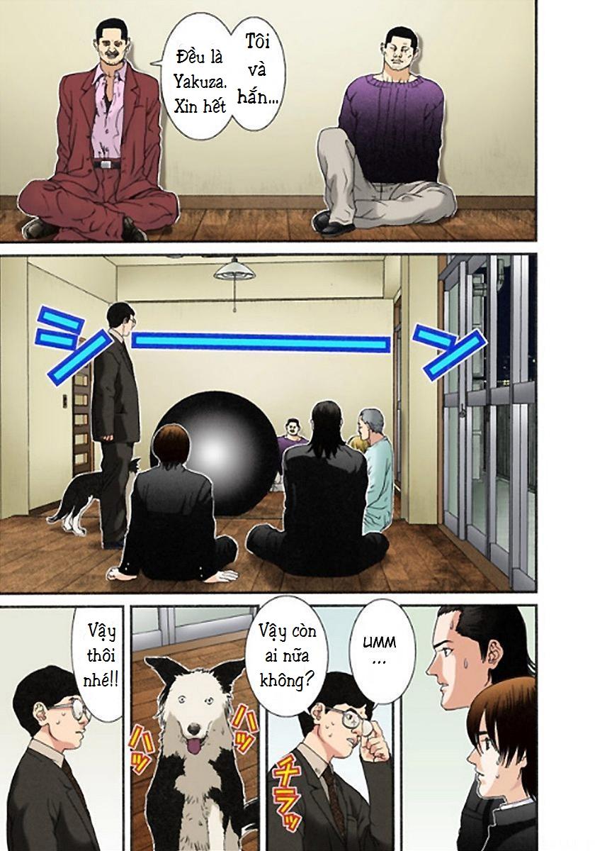 Gantz Full Color Chapter 2 - Trang 2