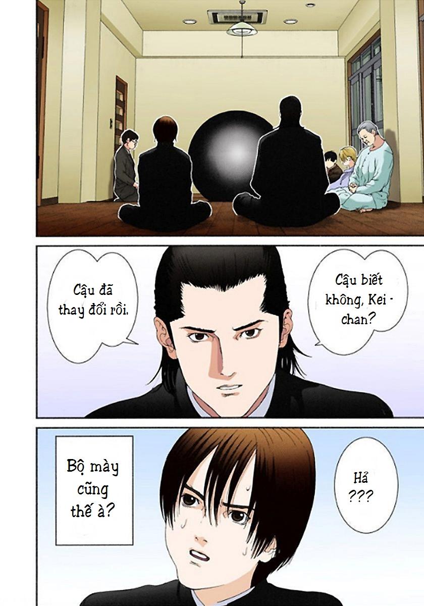 Gantz Full Color Chapter 2 - Trang 2