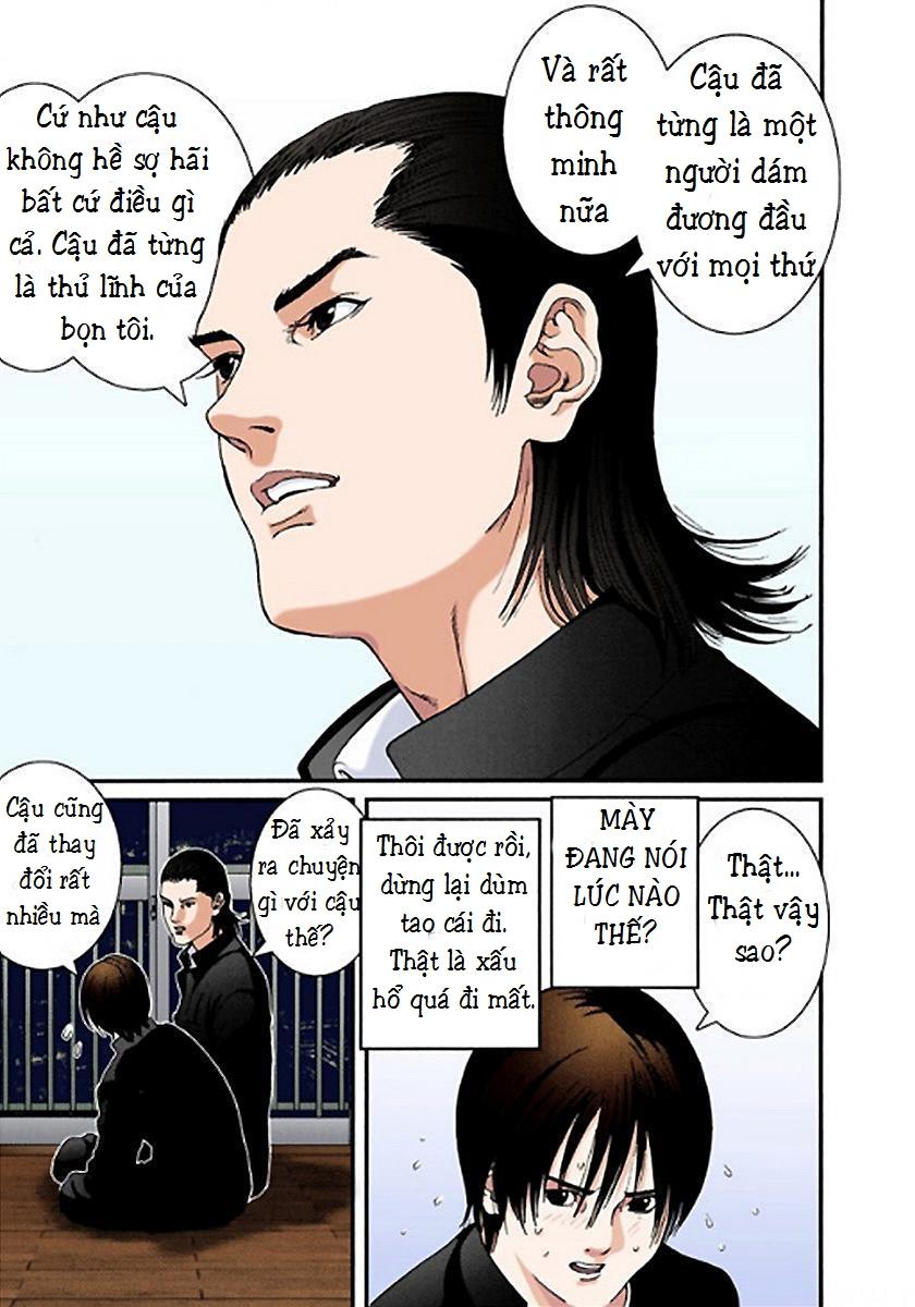 Gantz Full Color Chapter 2 - Trang 2