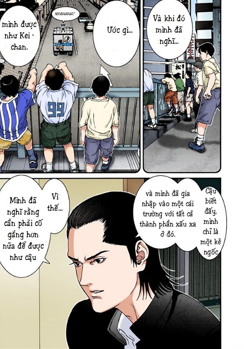 Gantz Full Color Chapter 2 - Trang 2