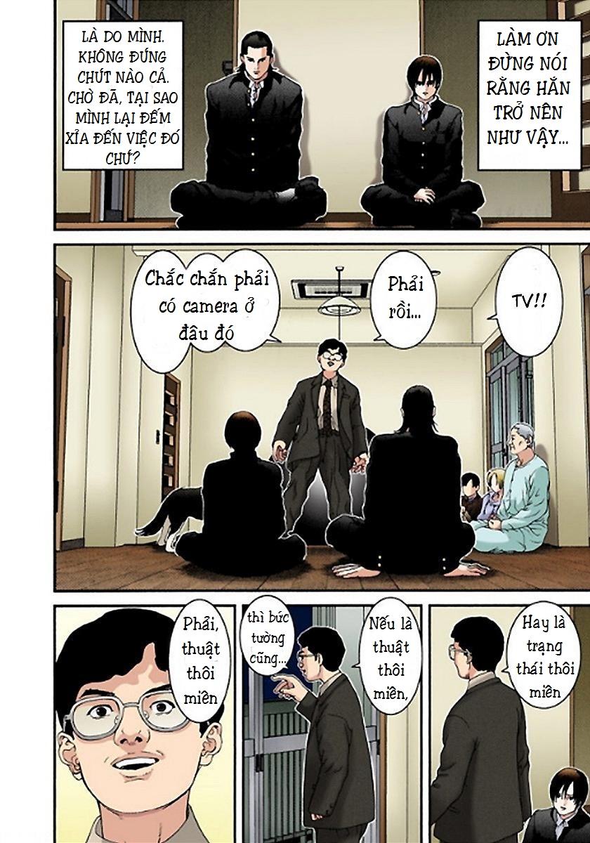 Gantz Full Color Chapter 2 - Trang 2