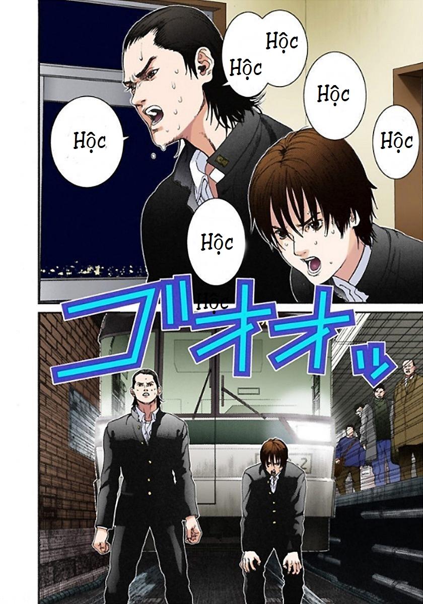 Gantz Full Color Chapter 2 - Trang 2