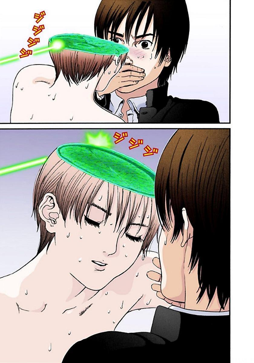 Gantz Full Color Chapter 2 - Trang 2