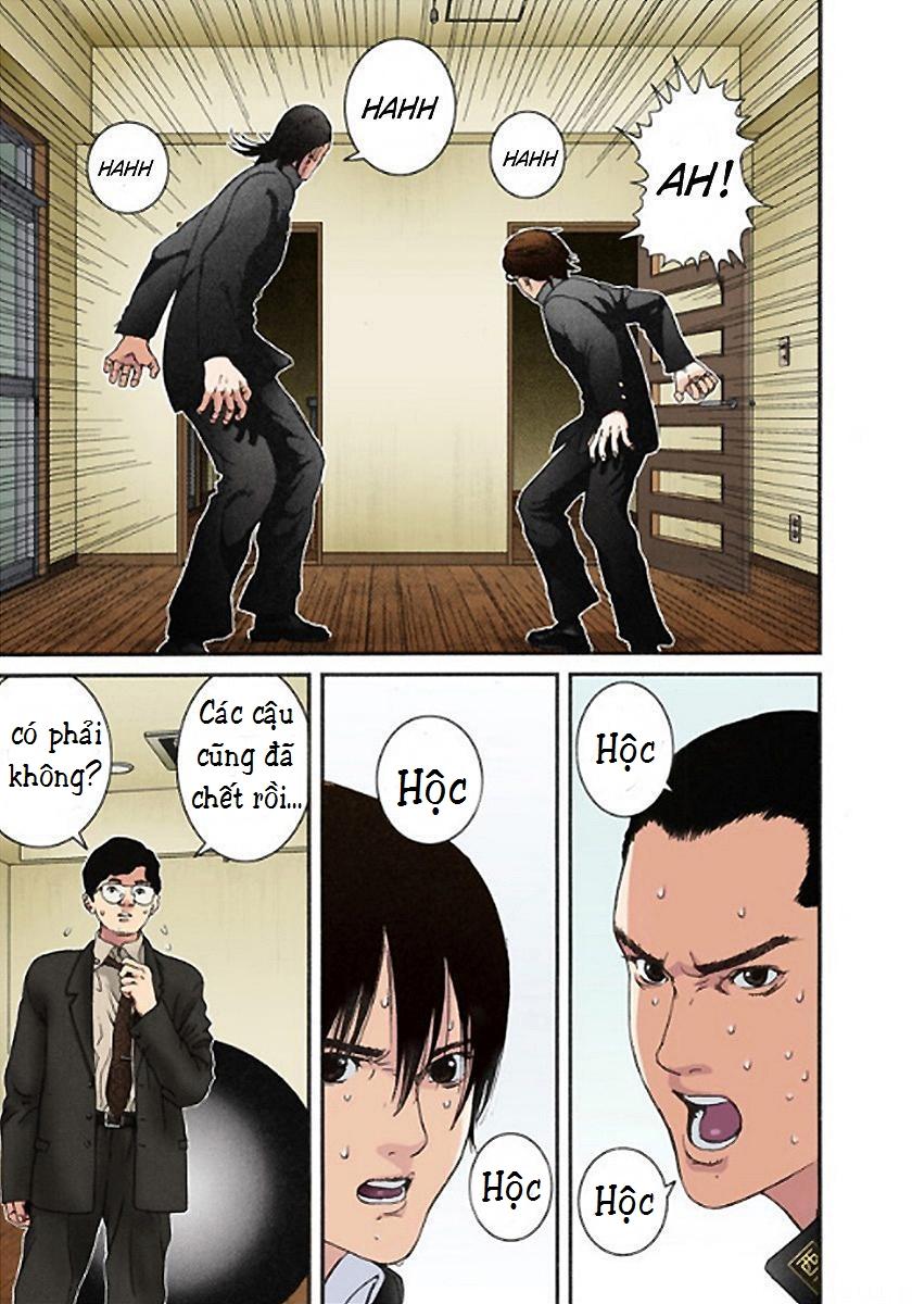 Gantz Full Color Chapter 2 - Trang 2