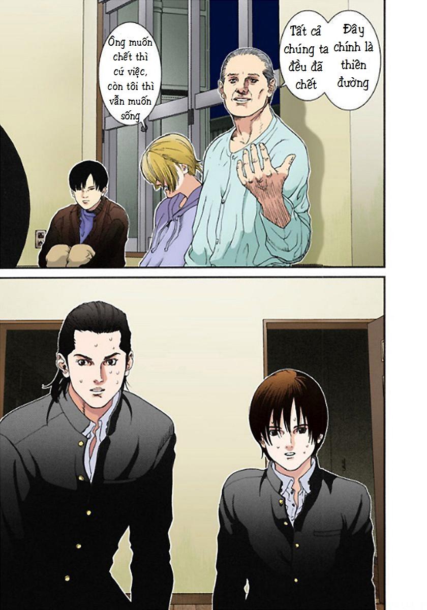 Gantz Full Color Chapter 2 - Trang 2