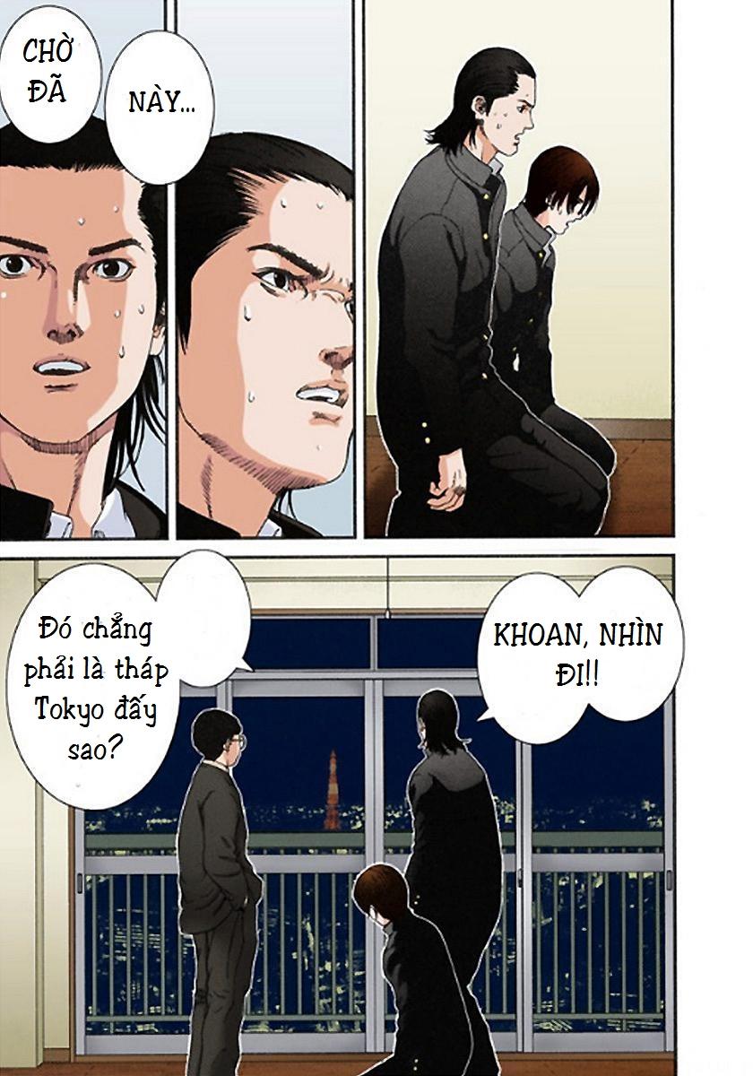 Gantz Full Color Chapter 2 - Trang 2