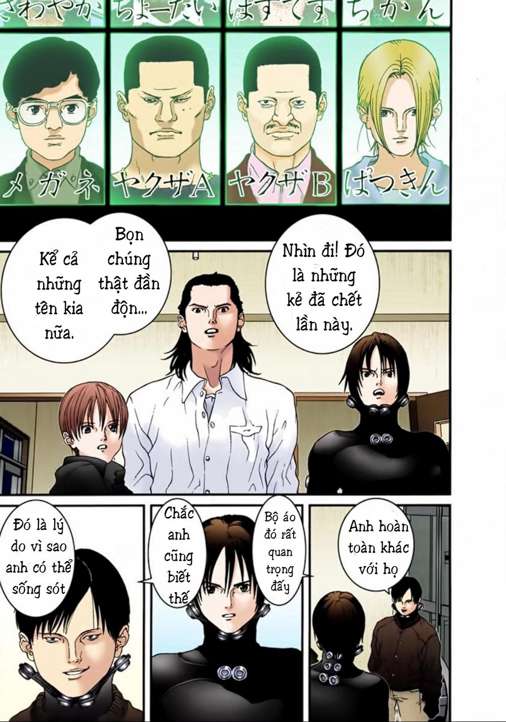 Gantz Full Color Chapter 20 - Trang 2