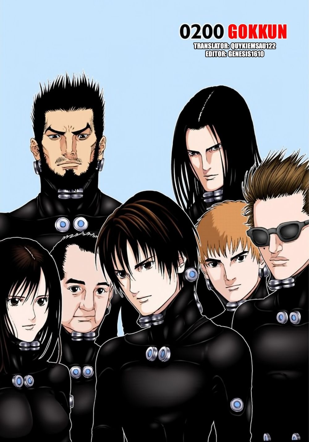 Gantz Full Color Chapter 200 - Trang 2