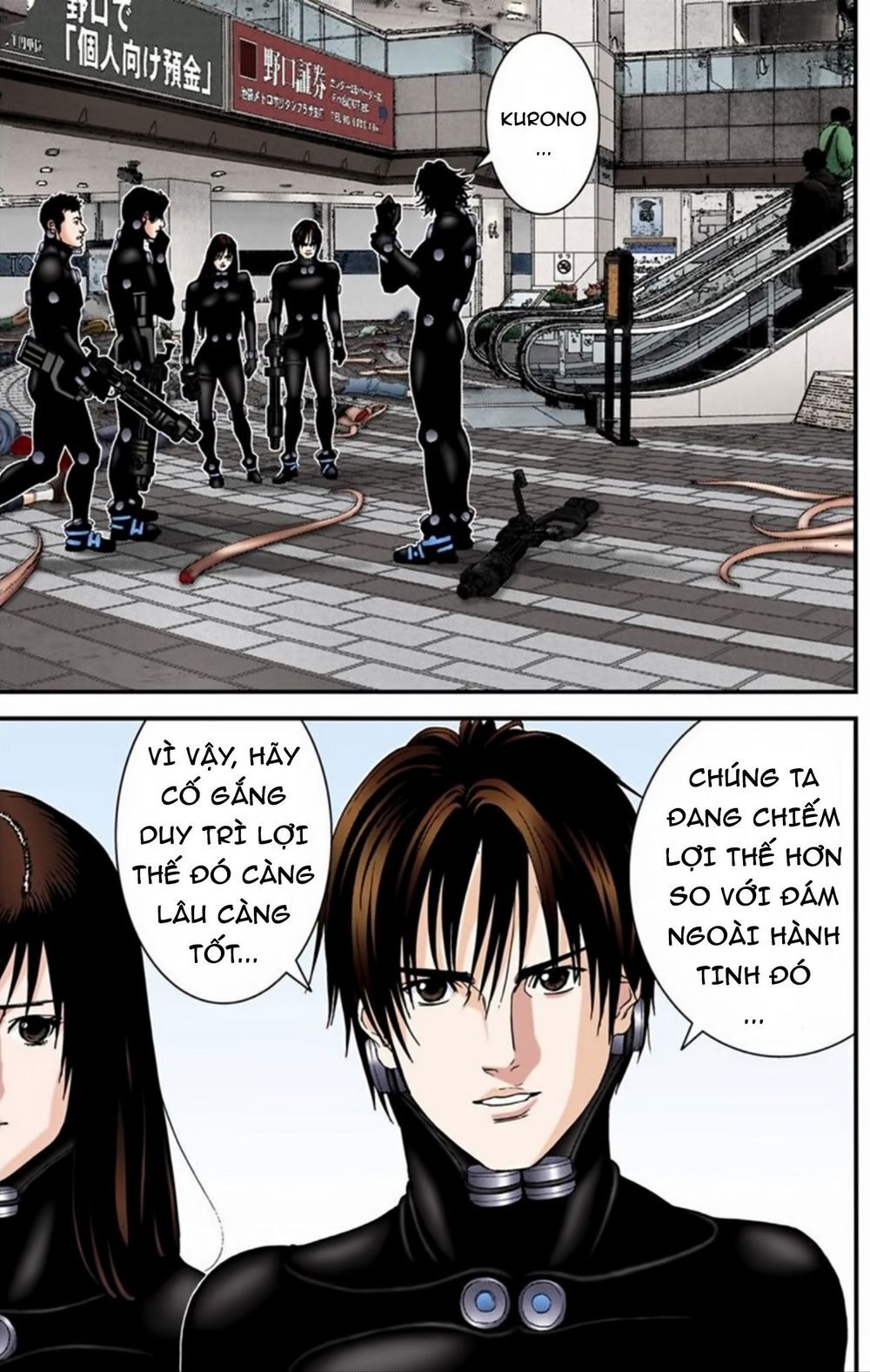 Gantz Full Color Chapter 200 - Trang 2