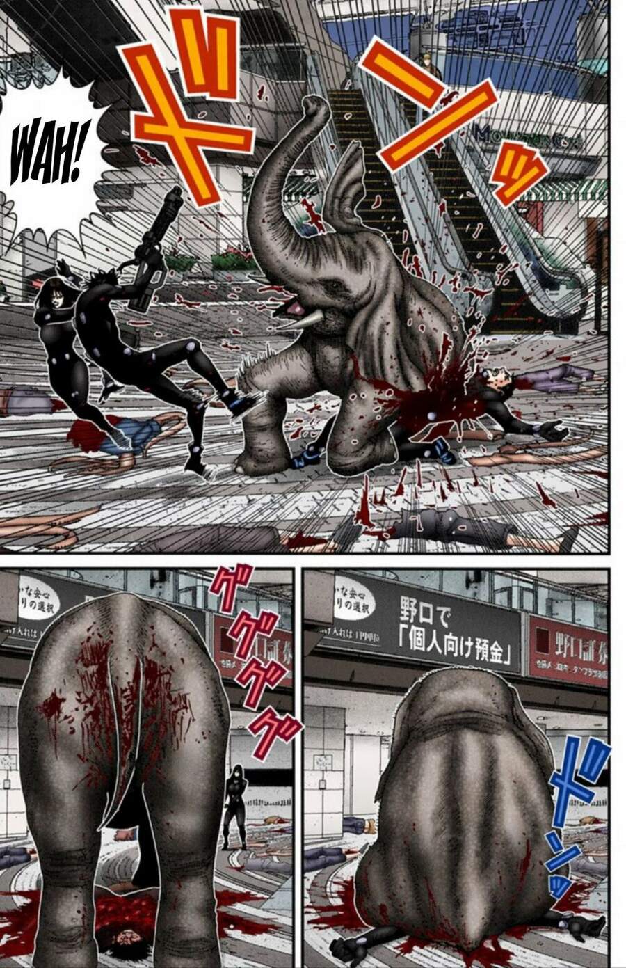 Gantz Full Color Chapter 201 - Trang 2