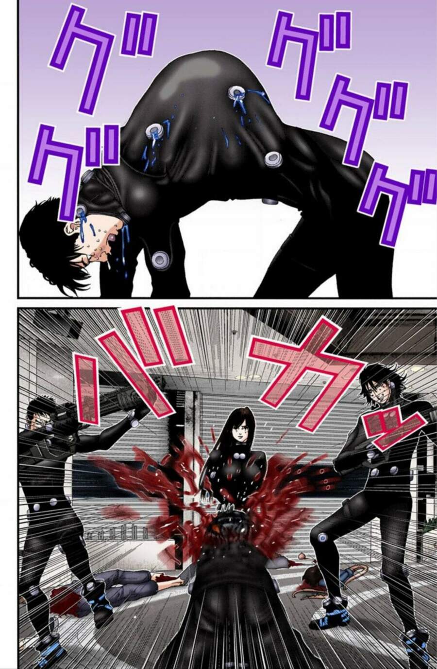 Gantz Full Color Chapter 201 - Trang 2