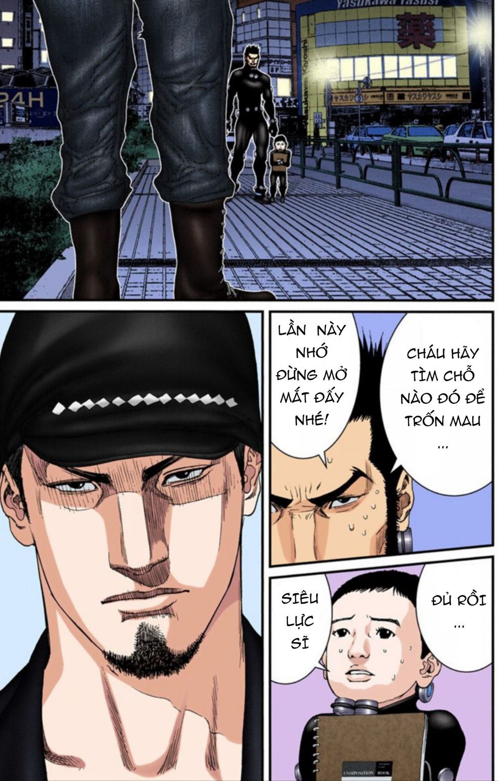 Gantz Full Color Chapter 202 - Trang 2