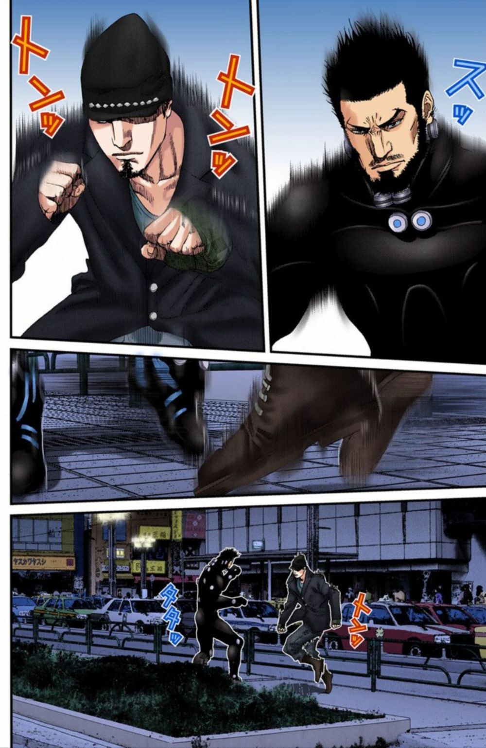 Gantz Full Color Chapter 202 - Trang 2