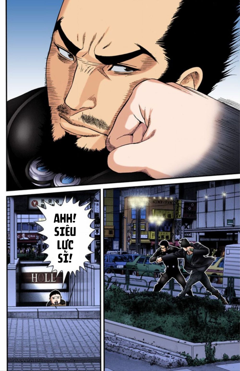 Gantz Full Color Chapter 202 - Trang 2