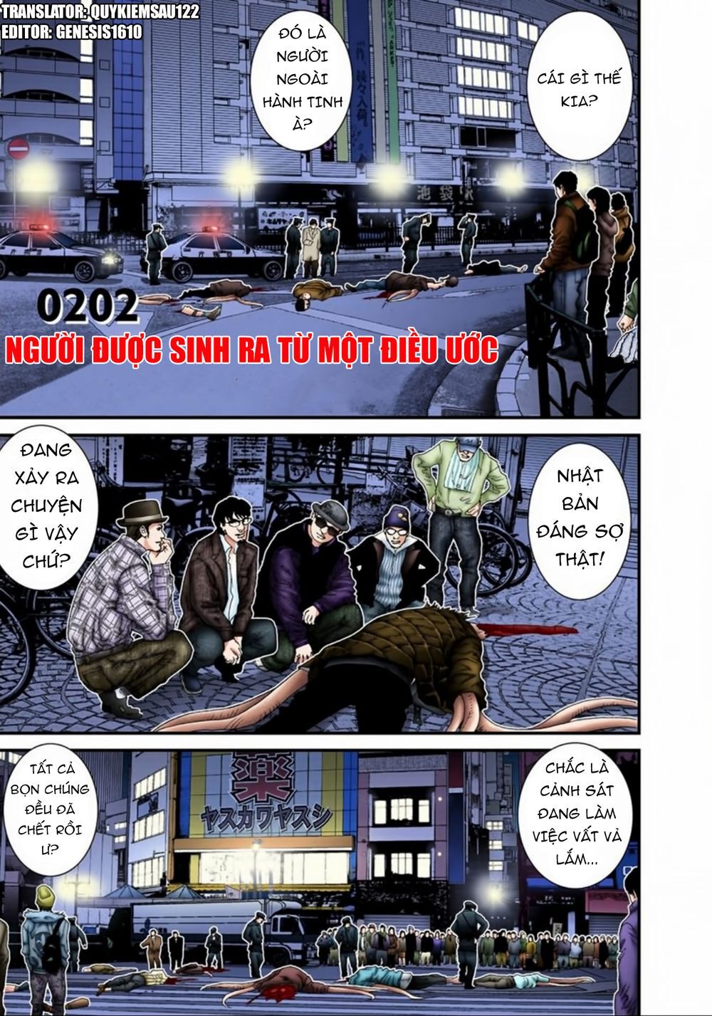 Gantz Full Color Chapter 202 - Trang 2