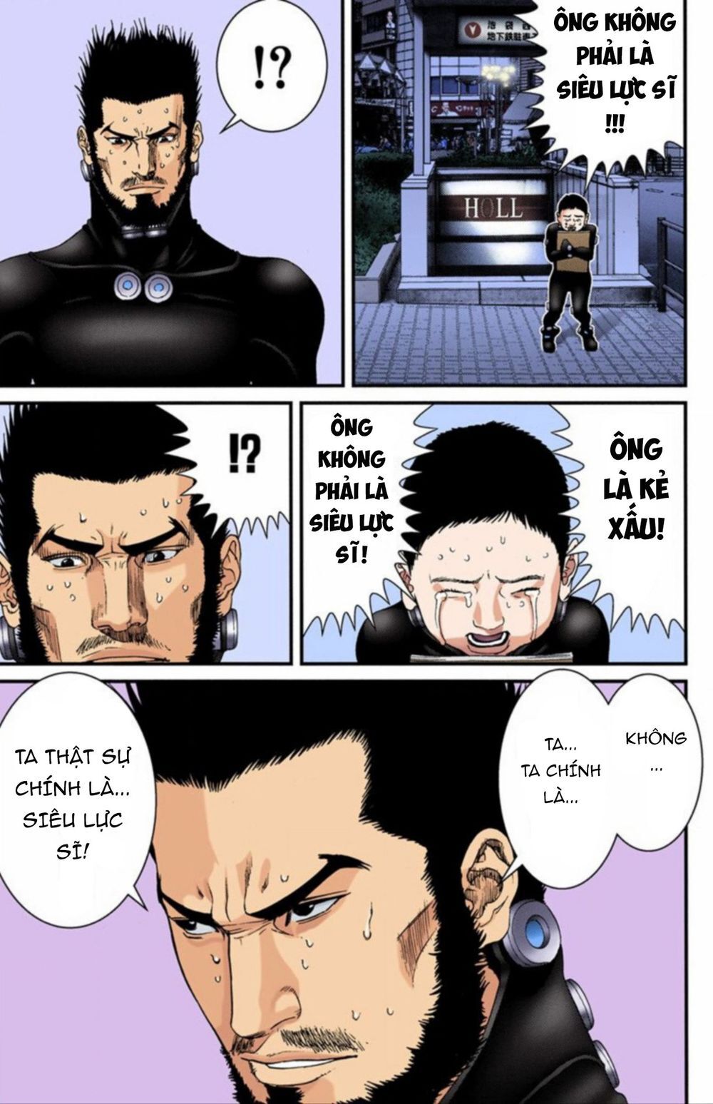Gantz Full Color Chapter 202 - Trang 2