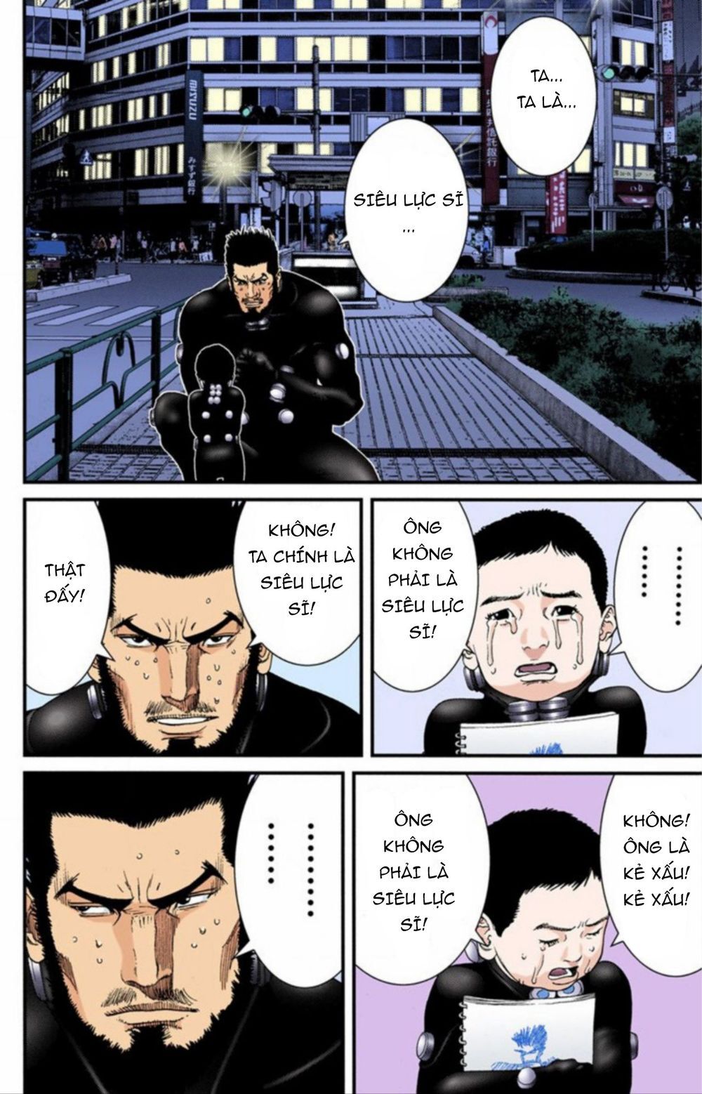 Gantz Full Color Chapter 202 - Trang 2
