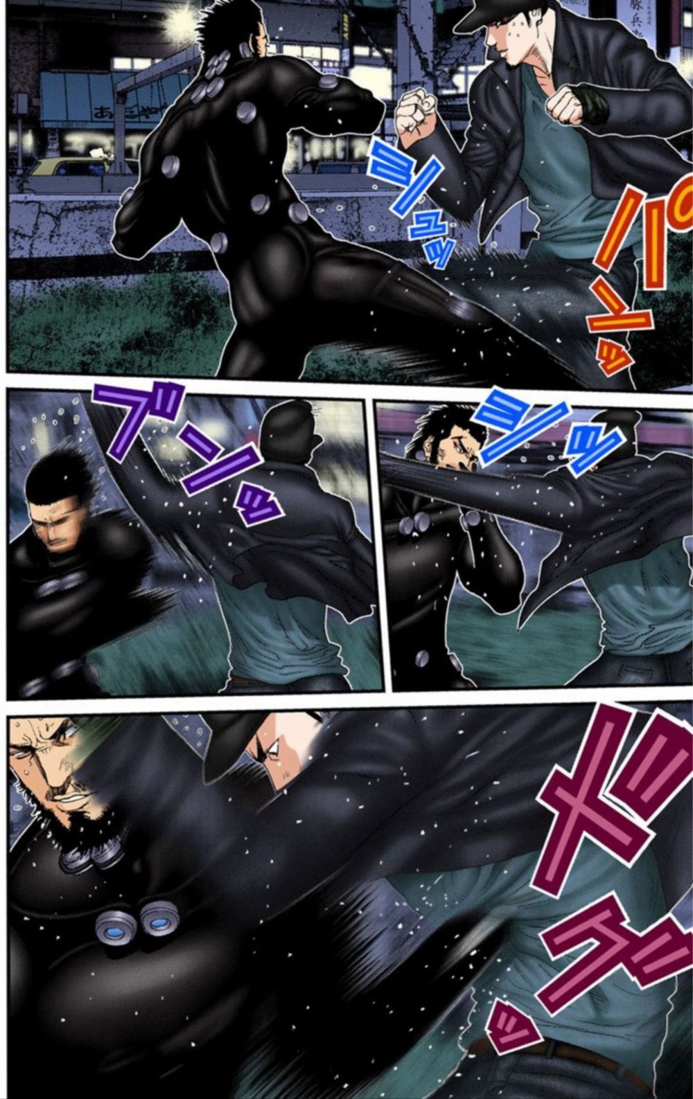 Gantz Full Color Chapter 203 - Trang 2