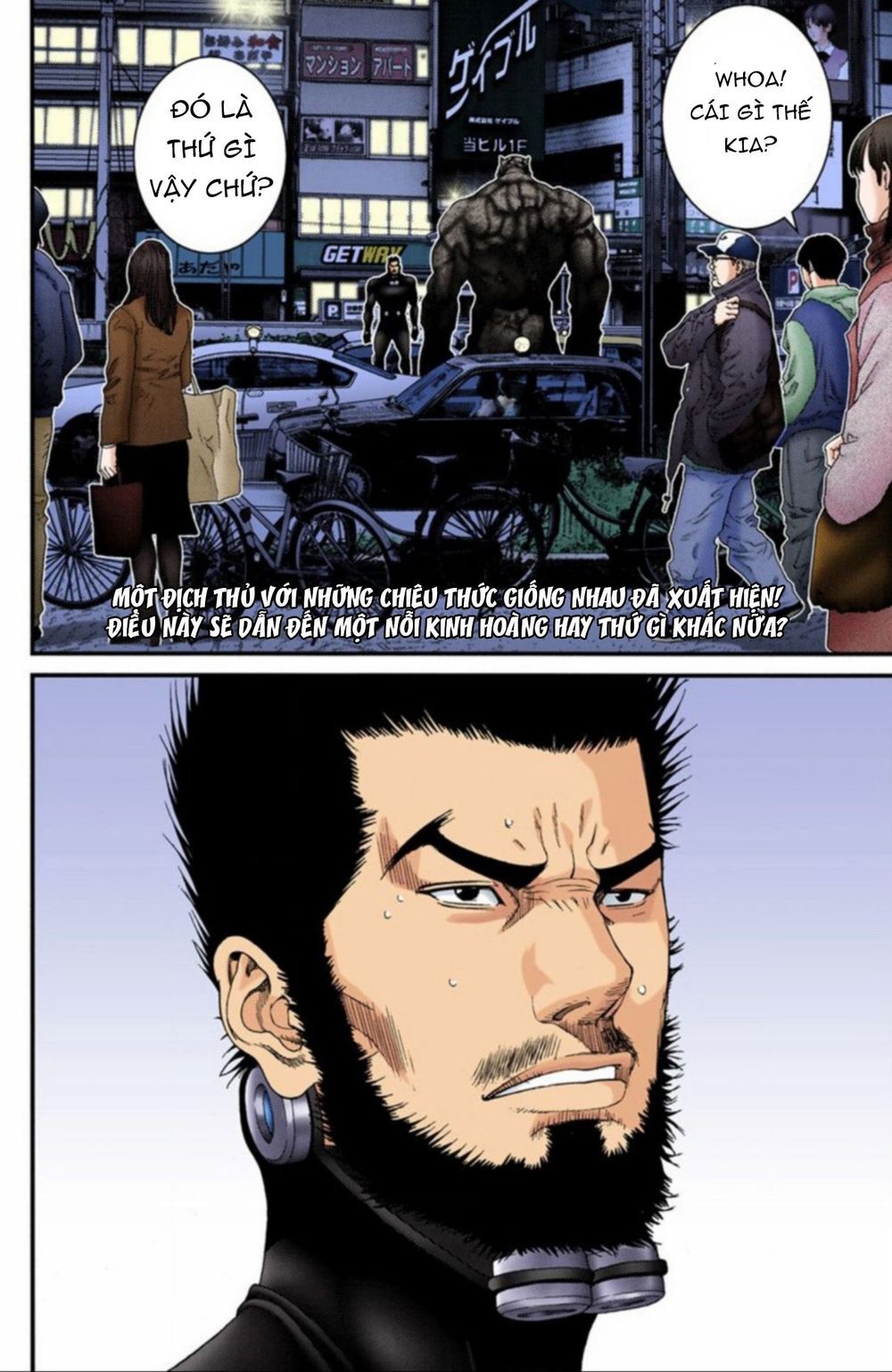 Gantz Full Color Chapter 203 - Trang 2