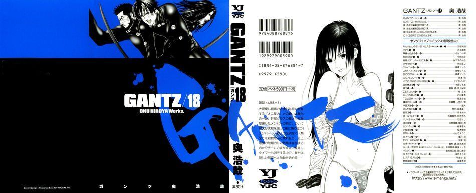 Gantz Full Color Chapter 203 - Trang 2