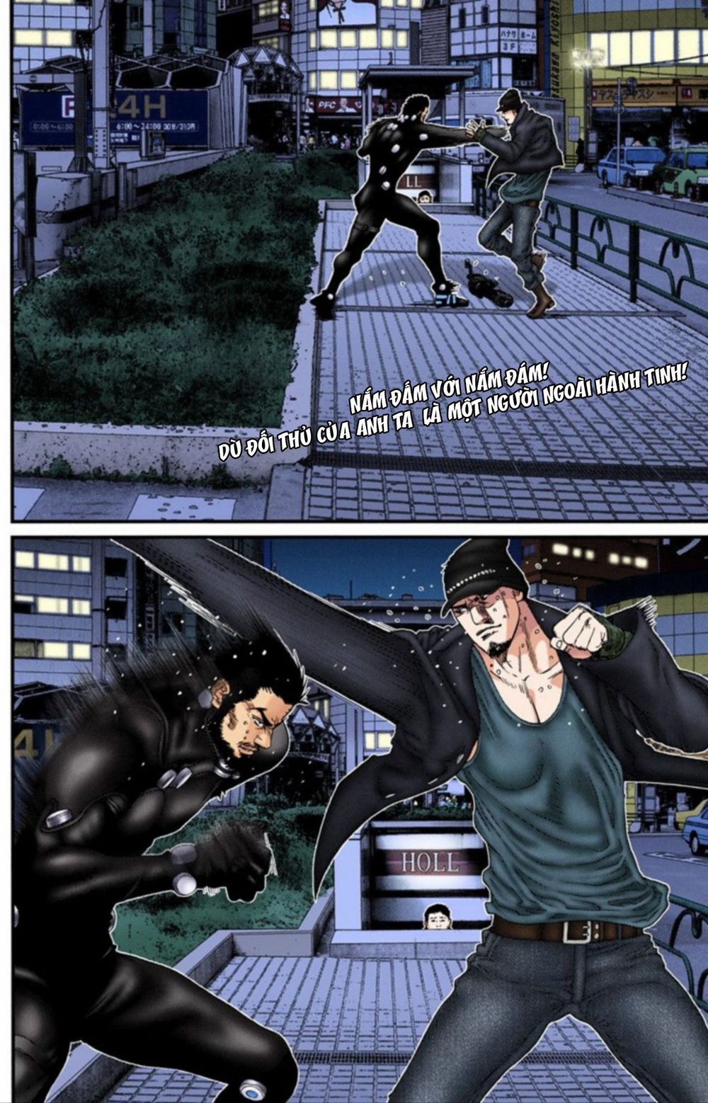 Gantz Full Color Chapter 203 - Trang 2