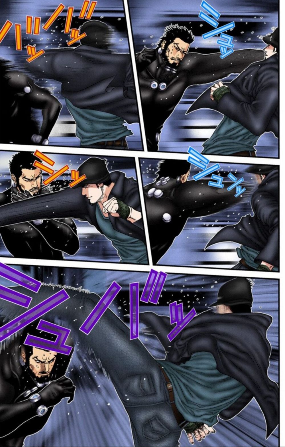 Gantz Full Color Chapter 203 - Trang 2