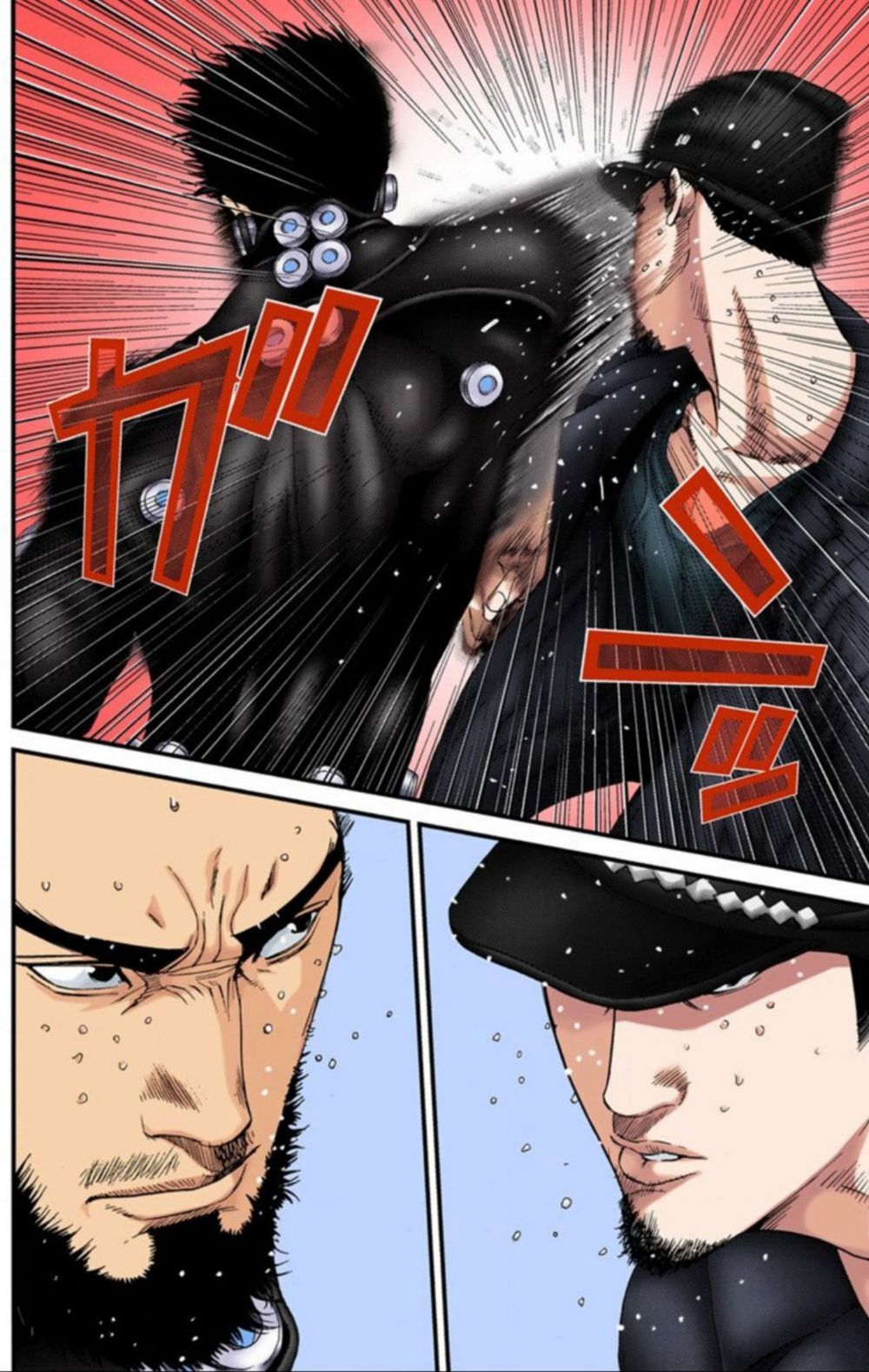 Gantz Full Color Chapter 203 - Trang 2