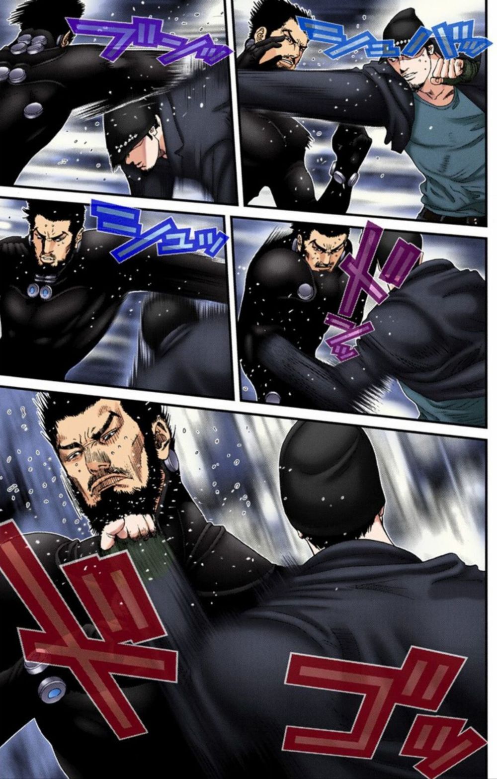 Gantz Full Color Chapter 203 - Trang 2