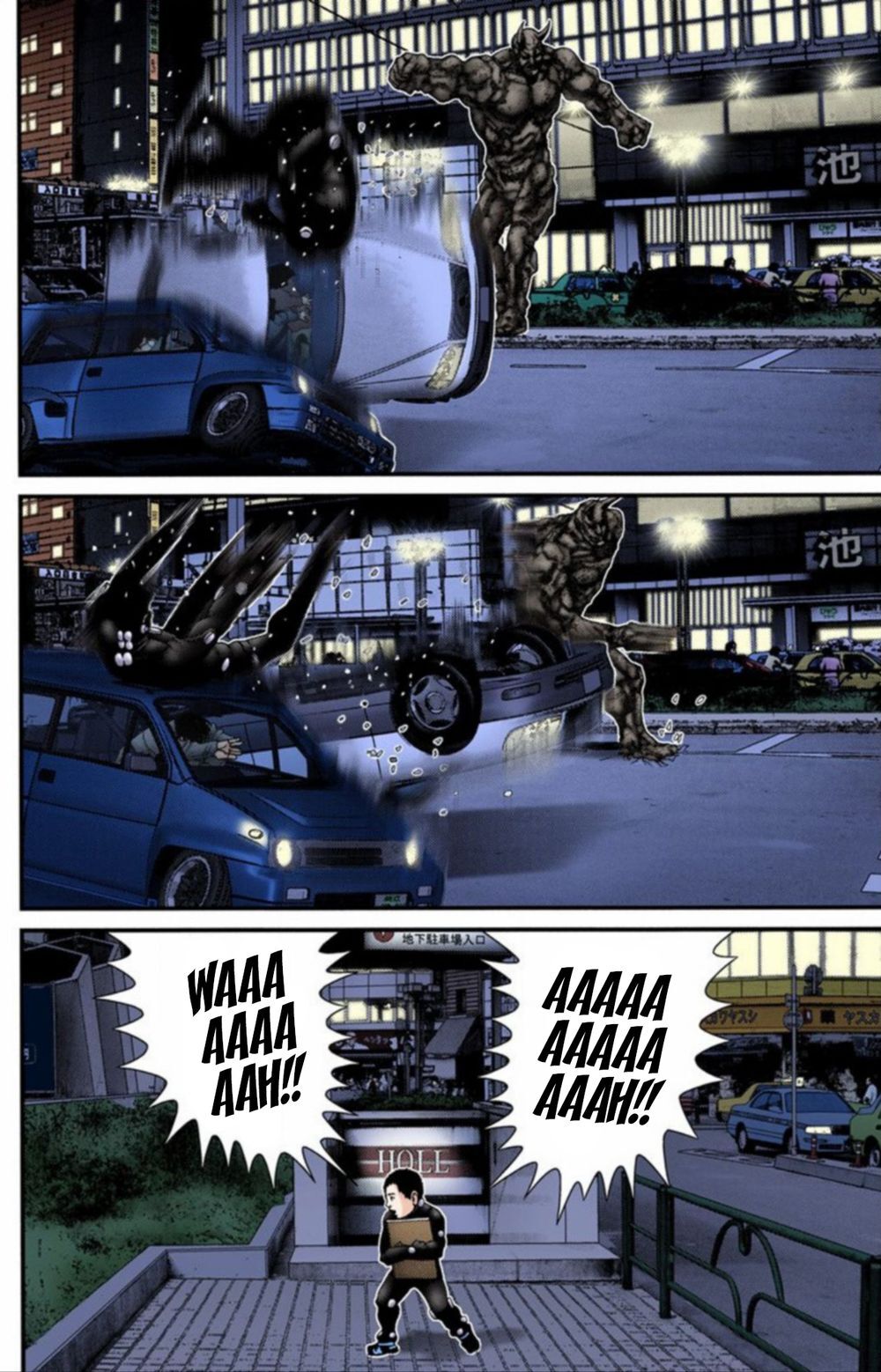 Gantz Full Color Chapter 204 - Trang 2