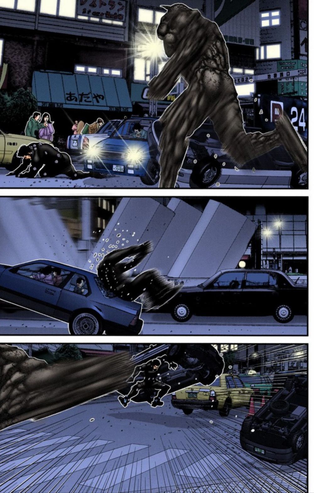 Gantz Full Color Chapter 204 - Trang 2