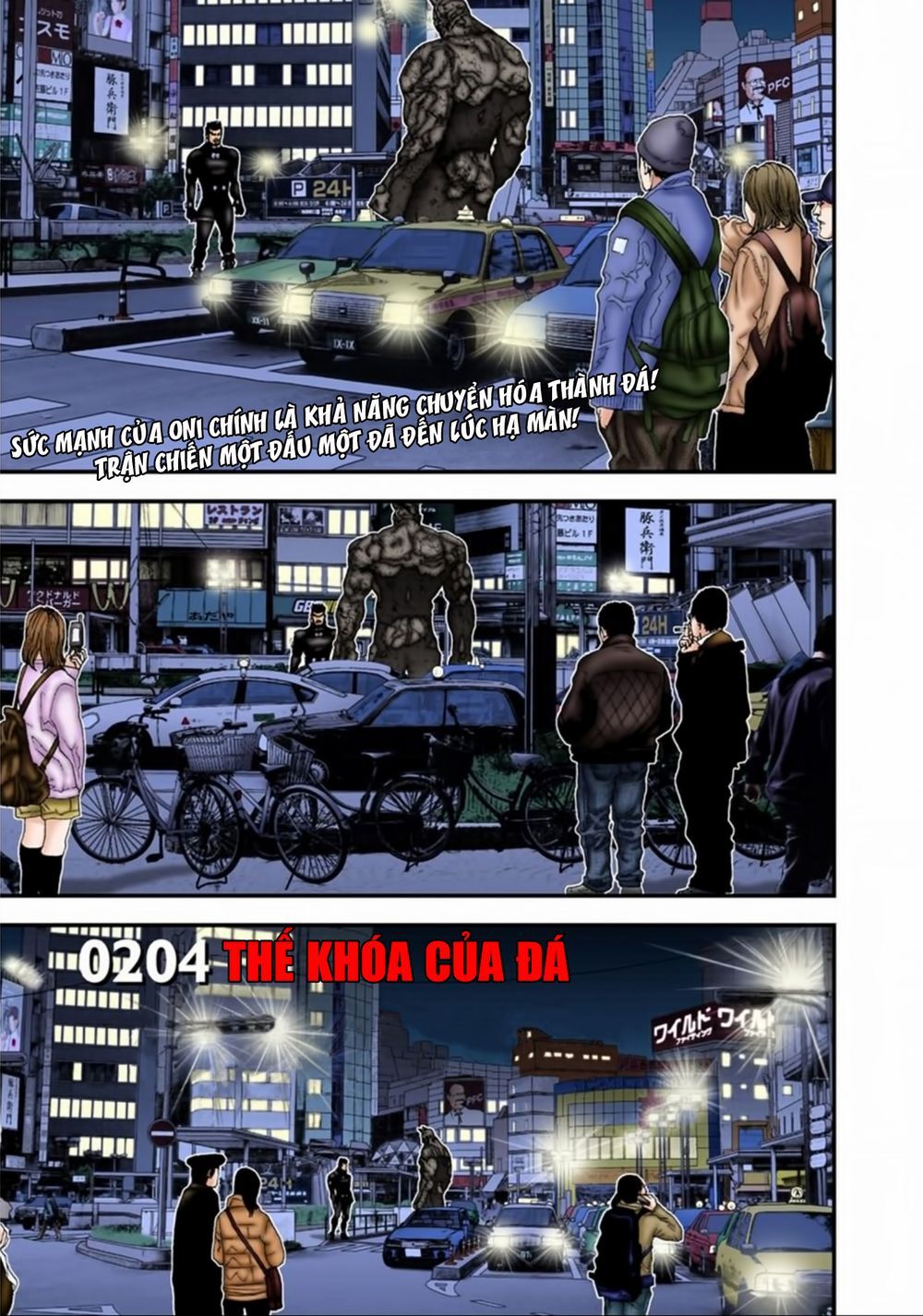 Gantz Full Color Chapter 204 - Trang 2