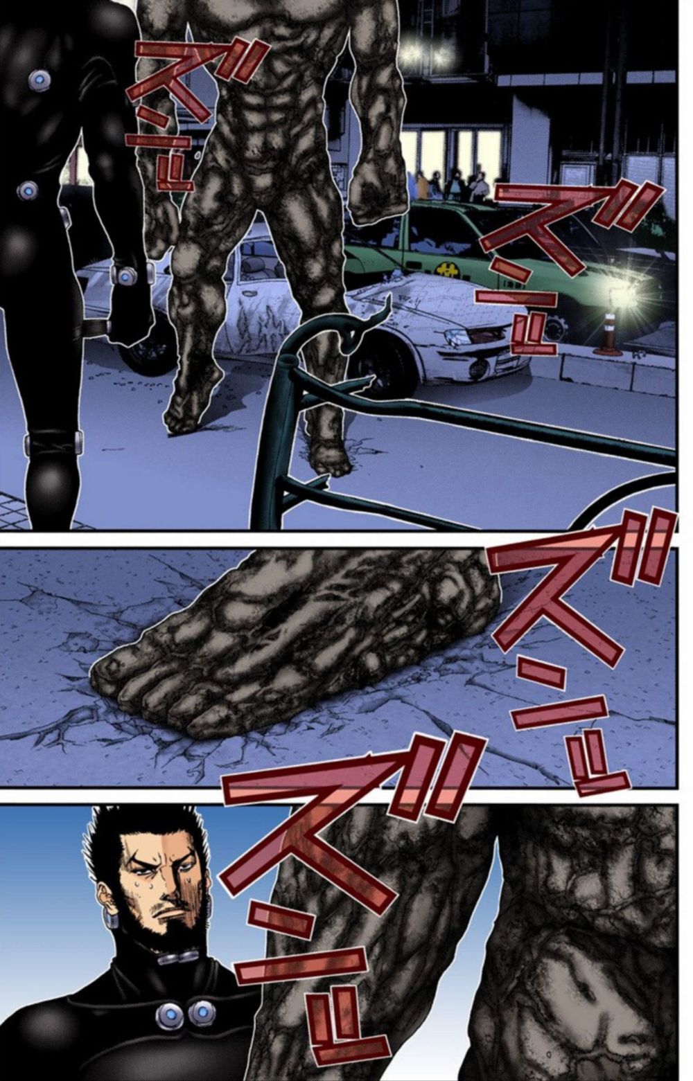 Gantz Full Color Chapter 204 - Trang 2