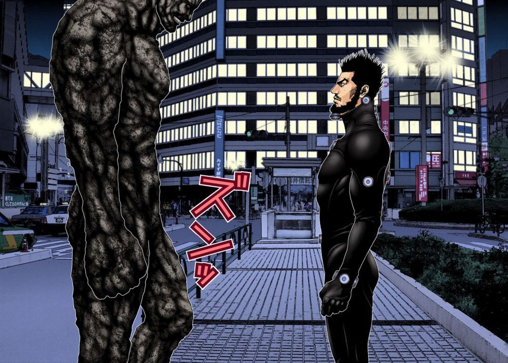 Gantz Full Color Chapter 204 - Trang 2