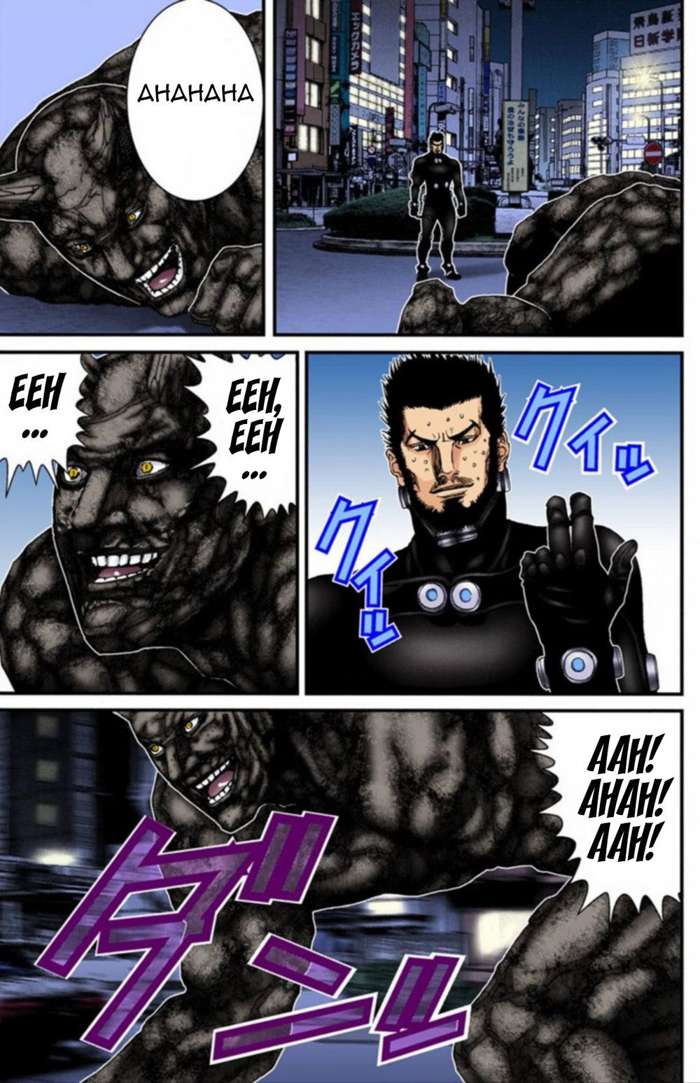 Gantz Full Color Chapter 205 - Trang 2