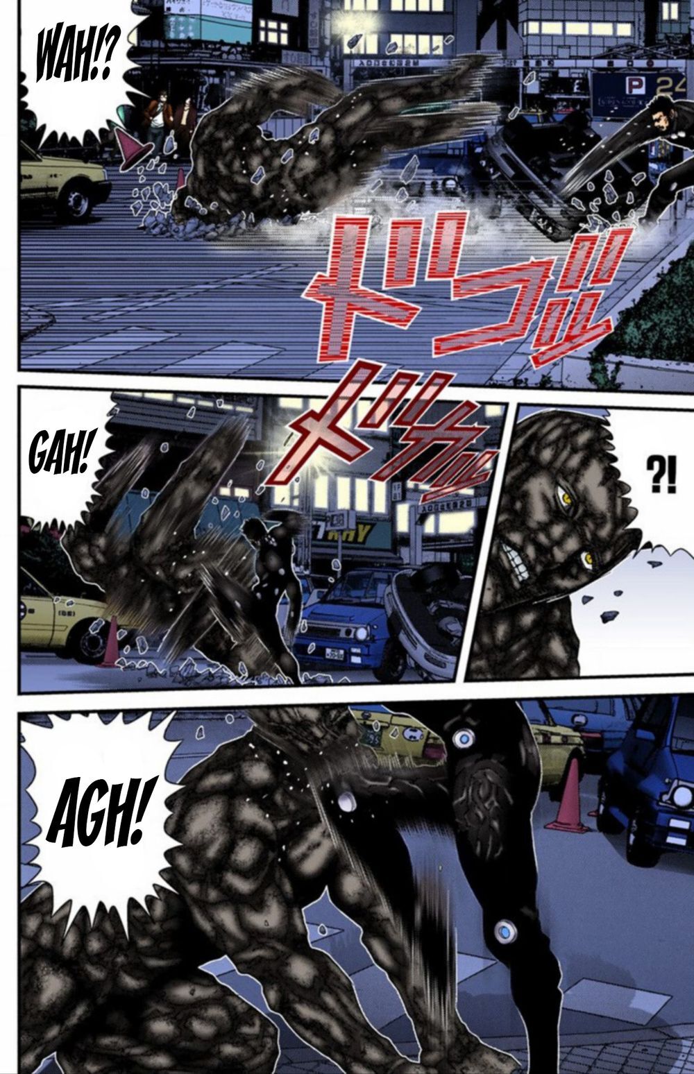 Gantz Full Color Chapter 205 - Trang 2