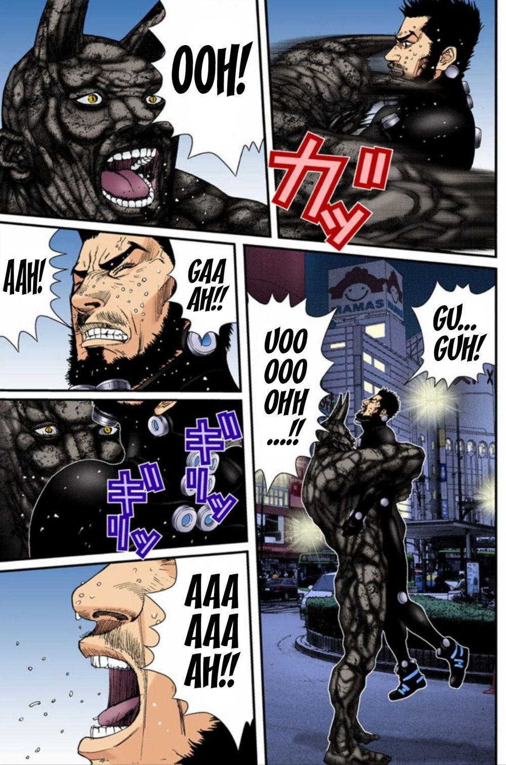 Gantz Full Color Chapter 205 - Trang 2