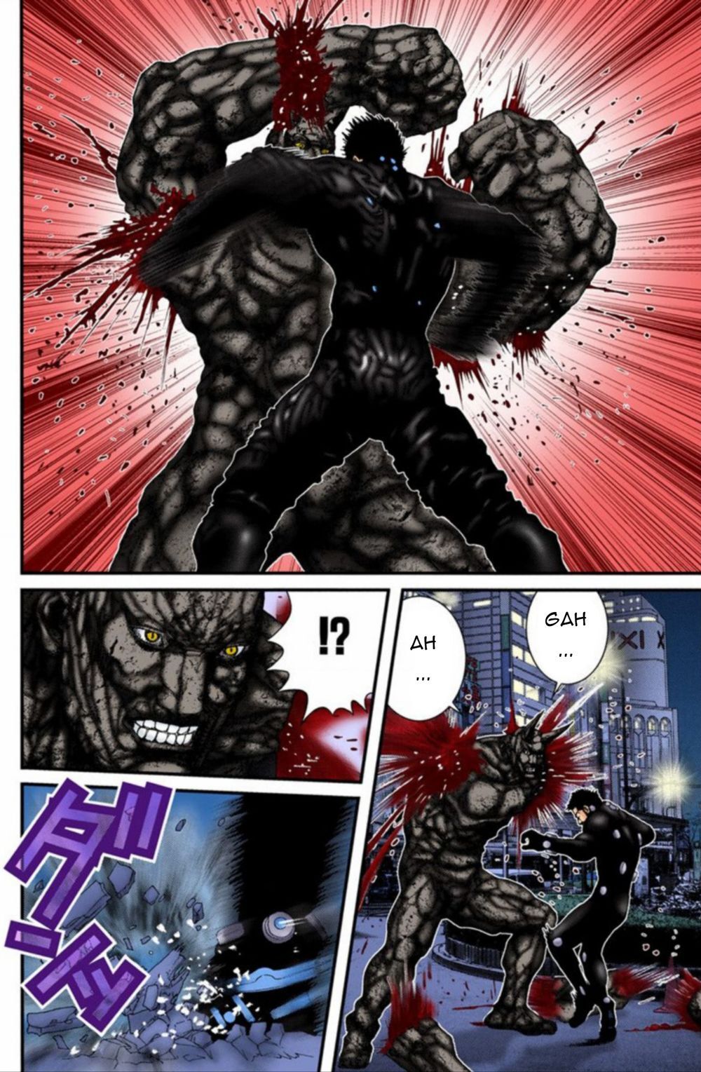 Gantz Full Color Chapter 205 - Trang 2