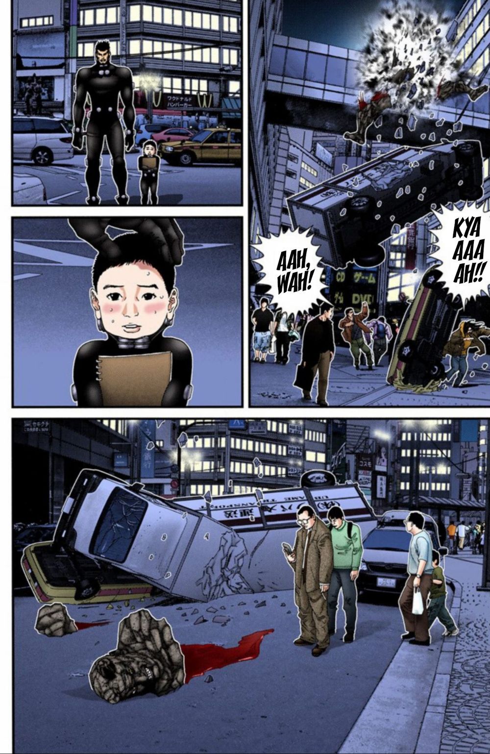 Gantz Full Color Chapter 205 - Trang 2