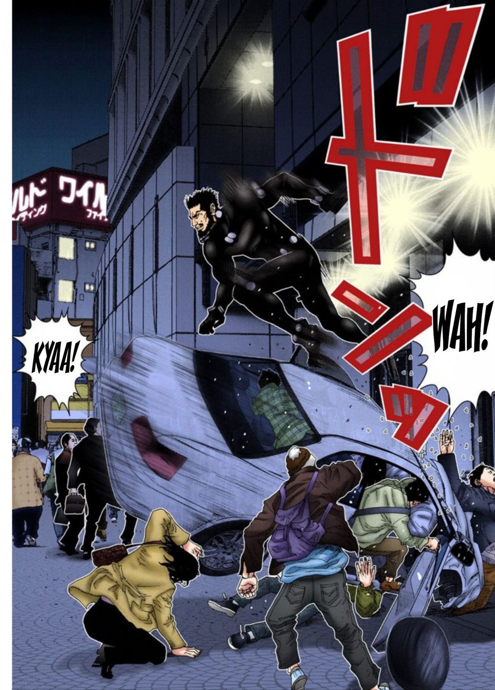 Gantz Full Color Chapter 205 - Trang 2