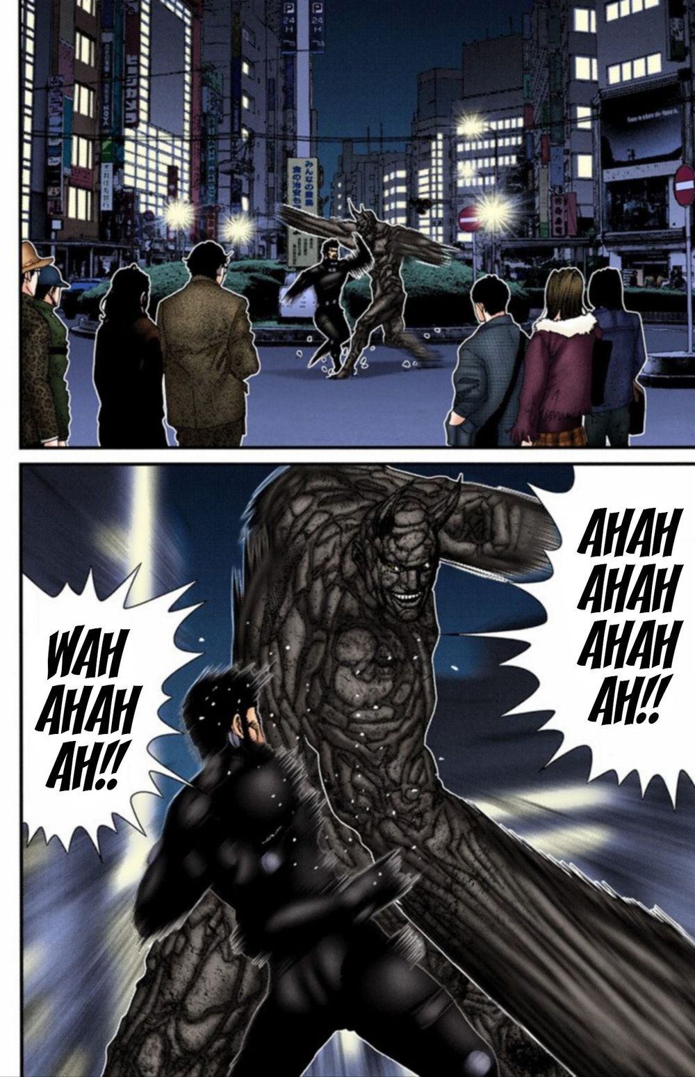 Gantz Full Color Chapter 205 - Trang 2