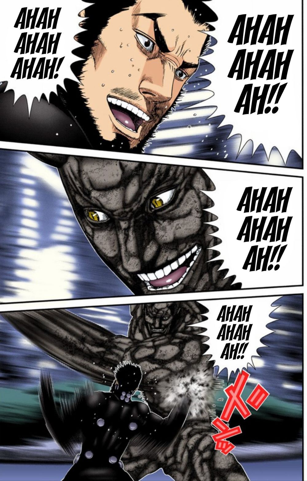 Gantz Full Color Chapter 205 - Trang 2