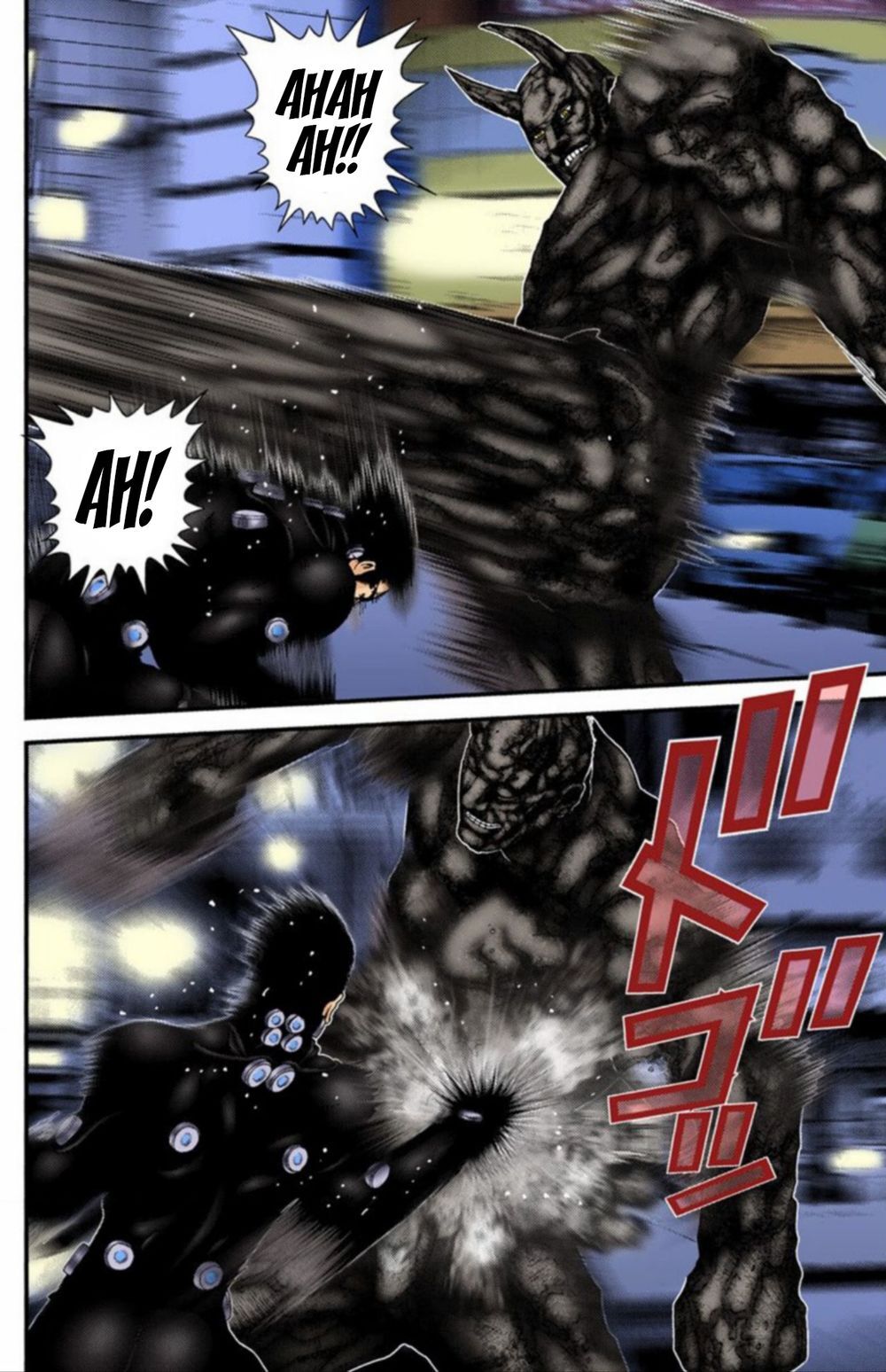 Gantz Full Color Chapter 205 - Trang 2